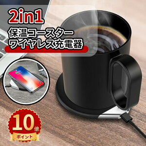 _10{|Cg^}OEH[}[ }OJbvEH[}[ ۉR[X^[ X}z Cz CX[d ubN zCg lCr[ ֗Ɠd ItBX l炵 Mtg v[g N