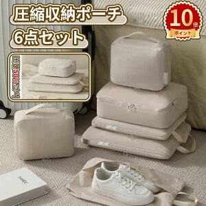 _10{|Cg^gx|[` gxk|[` 6_Zbg 50ߖ AWP[Xy2024NŐV^zspk gx k |[` ߗރXy[X AWP[X pbLO|[`