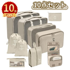 _10{|Cg^gx|[` AWP[X 10_Zbg s obO P[X [ sobO o ֗ sp ߗރXy[X AWP[X pbLO|[` Cp [ 