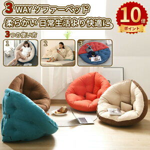 _10{|Cg^\t@[xbh 3WAY 1l| ֎q tA \t@[ ܂ݎ\t@xbh p֎q EW\t@ wT|[gt lp ܂肽ݎ Q[p֎q R