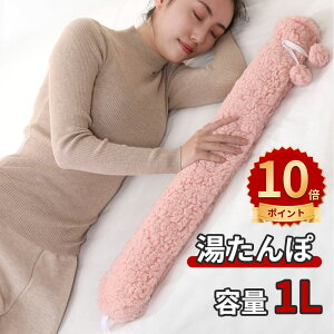 _10{|Cg^ e1L  ג̃fUC 52cm 䂽 GR^| _^ {g  Jo[t  dCsv _炩 hObY ObY ӂӂ ₦