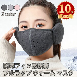 _10{|Cg^~G h  tbv EH[ }XN }WbNe[v Jo[ C[}tt ی c[C ] oCN O OCxg Ȃ ݍޒg