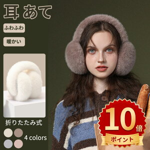 _X[p[Z[^ C[}t  ӂӂ C[}t[ C[EH[}[ h fB[X LbY q uh  킢  l qǂ p ̎q ] 