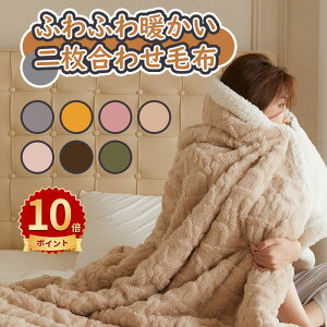 _10{|Cg^uPbg 2킹 キPbg ѕz ʗpӂƂѕz ѕz Ódh~ VO ӂӂ gXJ[i zM lGKp ґ ɉ pr | 