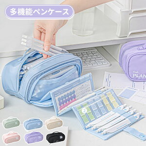 _10{|Cg^M ؍ yP[X   ؍ lC q Z w @\ M e Vv ӂł΂ lC w j̎q ̎q [ [ ϕi Љl