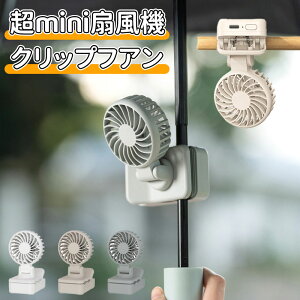 �_�X�[�p�[�Z�[���^�n���f�B�t�@�� �g�ѐ�@ ���^ �y�� �É��y���P�p�N���b�v�t�@���z USB�[�d�� �p�x���� 3�i�K���� �܂肽���ݎ� ��㌓�p�b���P�E�x�r�[�J�[�E�ʋ΁E�ʊw�E�ϐ�E�t�F