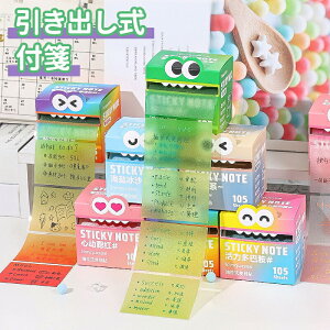 _10{|Cg^t S   XebJ[ o |XgCbg SʔS Jt  Vv m[g ȏ  ׋ ` [ pi 105