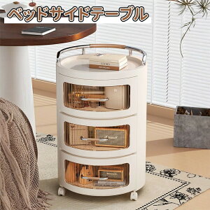 _10{|Cg^TChe[u xbhTChe[u w[oPbg @\TChLrlbg  킢 vX`bN[ [P[X ی^[Lrlbg @\ [{