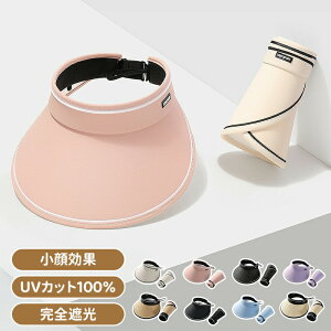 _10{|Cg^Xq fB[X Xq ΍L uvJbg Ăh~ O΍ Ă΍ SՌ |j[e[t Ђt 傫TCY t 