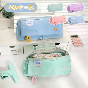 _10{|Cg^M ؍ yP[X   lC q Z w @\ M e Vv ӂł΂ lC j̎q ̎q [ y [ ϕi Љlp [