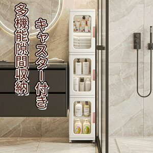 _10{|Cg^Ԏ[ LX^[t  3i 4i ܎[   XL} [ bN XgbJ[ 䏊[ Lb`XgbJ[ Lb`bN ȃXy[X 䏊 I Еt