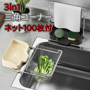 _10{|Cg^OpR[i[ VN ؂ S~ܗp zՎ ܂肽 \蒼OK Ă鐅؂ ؂lbgz_[ ĝ ؂܃z_[  Lb` ؂胉bN 䏊 