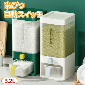 _10{|Cg^Ăт Ăт 5kg 10kg Ăт ӂt e ğC CXXgbJ[ X {^^Cv cʌ v ăP[X Ăт vʃJbvt h Lb`[ 