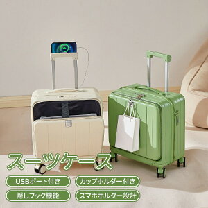 _10{|Cg^lCX[cP[X y @\L[obO @ [|Pbg USB|[gt eʃL[P[X 6J[I Jbvz_[t L[P[X L