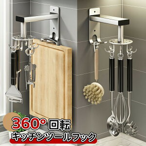 _10{|Cg^Lb`c[tbN 360°] | ݂艺[ Lb`c[ [ Lb`c[tbN ݂艺 tbNǖʎ[  z ^I  tCԂ vʃX