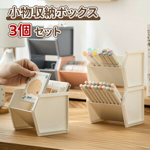 _10{|Cg^3Zbg ㏬P[X [{bNX ACP[X [{bNX [ [P[X  y yX^h P[X [ fXN[  ^[