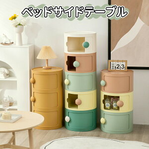 _10{|Cg^TChe[u xbhTChe[u w[oPbg @\TChLrlbg  킢 vX`bN[ [P[X ی^[Lrlbg @\ [{