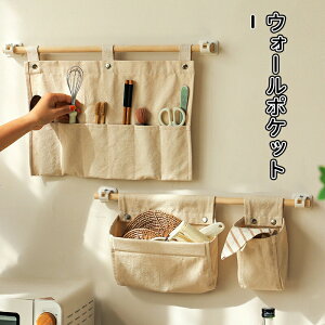 _10{|Cg^EH[|Pbg Ǌ|[ hAnK[|Pbg Ǌ| [ Əoł ޗp [ z_[ ݂艺[  ǖʎ[ lC gȒP g