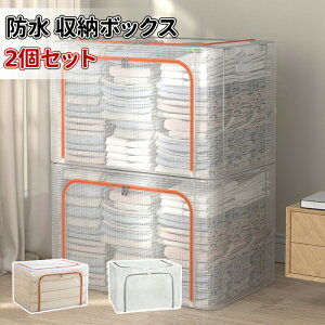 _10{|Cg^ߗގ[{bNX N[[bg[ [{bNX N[[bg [ ܂肽 [P[X [BOX  ςݏd ˒I ߑւ ߗގ[ z {bNX t^t  z