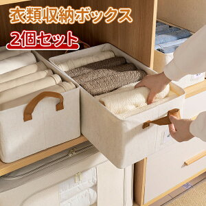 _10{|Cg^ߗރP[X N[[bg[ [{bNX N[[bg [ ܂肽 [P[X [BOX  ςݏd ˒I ߑւ ߗގ[ z {bNX ߑP[X [P[X[ 