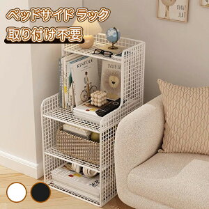 _10{|Cg^TChbN 20cm TChe[u [I VFt  ړIbN {I }KWbN [ Ԏd Lrlbg ܎[ ubNVFt JE^[[ 