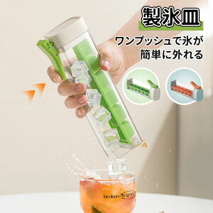 _10{|Cg^XM  X Wt ₷ lpX VRX@ ACXg[ XP[X ACXL[u  Xg[ o₷ Wt Ⓚۑ ϋv pr DIY