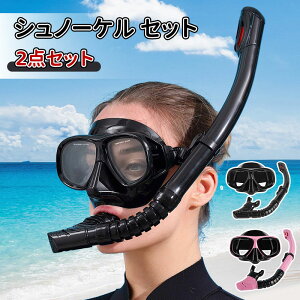 _10{|Cg^_CrO }XN Vm[P tB Zbg y 2_Zbg xt Ή Vm[PO XL[o lp hCVm[POZbg Kl jp 