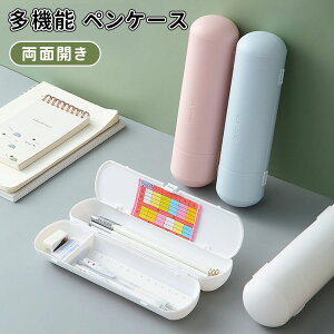 _10{|Cg^yP[X ʊJ M ^ @\M M 킢  e @\ y ϋv RpNg w wZ ӂł΂  a wj y ItBXpi