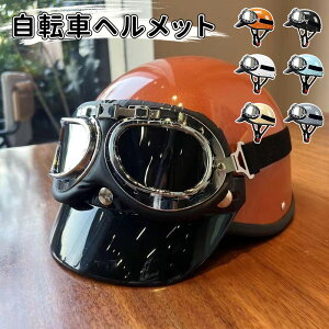 _10{|Cg^] wbg q l p dPCOk LbY fB[X Y ]ԃwbg nO LbYwbg qp lp w w ǂ 傫  