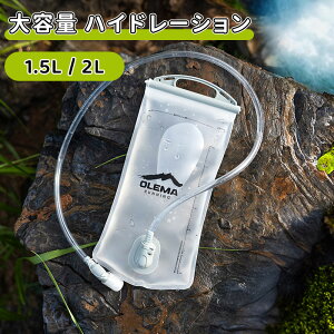 _10{|Cg^nCh[V 1.5L / 2L e SJ 咍 `[uE ֗ nCh[VpbN RۖL oR AEghA ⋋ WMO gC