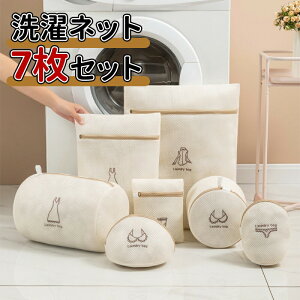 _10{|Cg^lbg 7Zbg   ^ ϋv uW[ ^ uW[lbg h w Xq Lbv ʂ Y{ Fڂh~  obO [ 20cm 30cm 40cm 