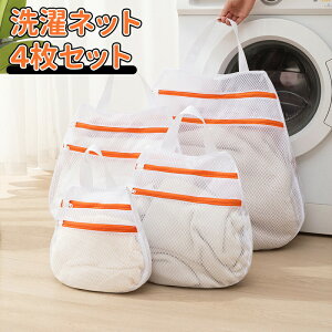 _10{|Cg^lbg 4Zbg   ^ ϋv uW[ ^ uW[lbg h w Xq Lbv ʂ Y{ Fڂh~  obO [ 20cm 30cm 40cm 