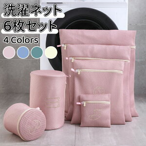 _10{|Cg^lbg 6Zbg ی^   ^ ϋv uW[ ^ uW[lbg h w Xq Lbv ʂ Y{ Fڂh~  obO [ 20cm 30c