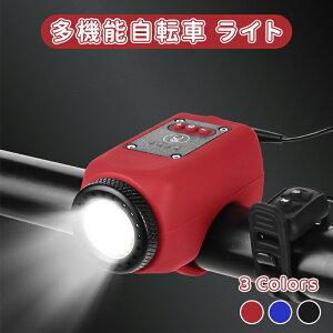 _10{|Cg^]ԃCg \[[[d Px [hoCNCg IPX5h ]ԗp 4_h oCobe[@\ \[[[d 炢 NXoCNCg oCNCg 