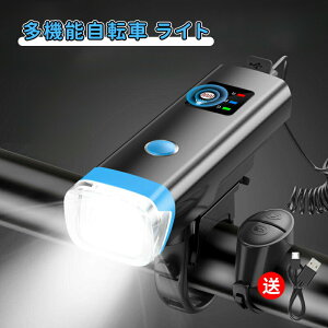 _10{|Cg^]ԃCg \[[[d Px [hoCNCg IPX5h ]ԗp 4_h oCobe[@\ \[[[d 炢 NXoCNCg oCNCg 