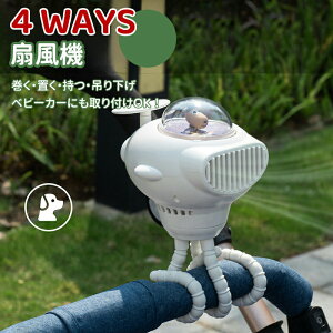 _10{|Cg^gѐ@ HȂ ^@ u/t/݂艺/莝 4wayΉ |[^u@ É usb[d e 4000mAhobe[ ~j@ 4iKʒ usb@ 