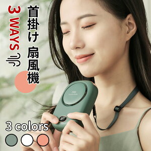 _10{|Cg^|@ gѐ@ USB[d  | xg t@ 莝 obe[ e 2000mAh 8Hԉғ 3iKʒ LED\ hV[t ^@ nf