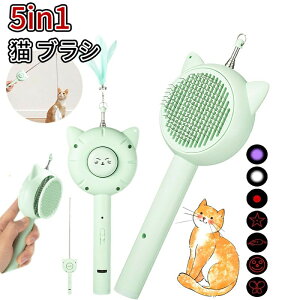 _10{|Cg^yƊE-5in1@\LObYzL uV L ю L  LEDL |C^[ L炵 邨 7LED{[h  ނ ւ̉Ht L̉^sƃXgX