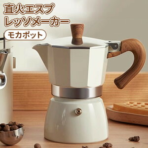 _10{|Cg^ΎGXvb\[J[ R[q[[J[ 3Jbv Lb`pi  JGLXvX ΎGXvb\}V 6Jbv R[q[  R[q[}V coffee A