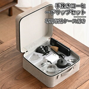 _10{|Cg^R[q[~ 6_ Zbg AEghA ҂ R[q[[J[ V60 outdoor R[q[~ Zbg蓮 hbp[ Pg T[o[ }OJbv R[q[~ tB^[ obO 