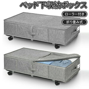 _10{|Cg^xbh[{bNX [P[X [{bNX LX^[t [[t P[X {bNX xbh S ܂ tȒP e zc ߗސ @