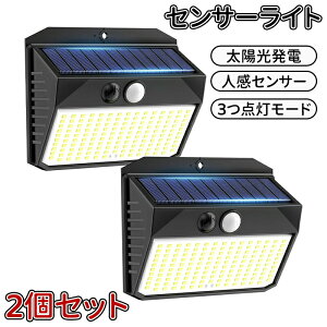 _10{|Cg^ZT[Cg O \[[ l 3_[h F IP65h lZT[ hƃCg _ 180°LpƖ 2000mAhdr zd ]20UP ȃGl dC[ l