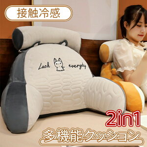 _10{|Cg^2in1@\NbV  ֎qNbV ЂACXVN wt ݂ zc `FANbV CXp ɑΉNbV 􂦂 ܂肽 k ᔽ