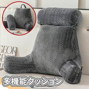 _10{|Cg^2in1@\NbV ЂACXVN  ֎qNbV wt ݂ zc `FANbV CXp ɑΉNbV 􂦂 ܂肽 k ᔽ