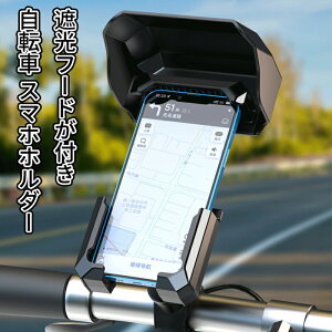 _10{|Cg^] X}[zz_ Ռt[ht oCNp ^b` oCNgуz_[ U~ h Eh~ 360x] bN GPSir gуz_[ ]ԃz_[ Œ