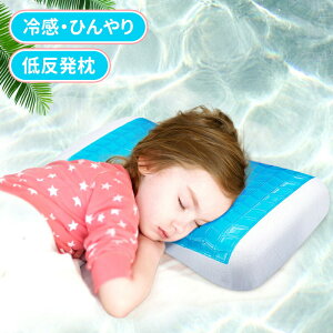 _10{|Cg^y⊴EЂz 񂪒ɂȂȂ lC ܂ WF ᔽ ߍߑI\ Q Q QԂ₷ ʋC Xg[glbN Jo[t v[