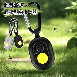 _10{|Cg^g  ^ ݂艺 悯L[z_[ 7ނ̎g 360xVbg [d É h  Q Q΍ ObY q Ԃ ybg Dw O/s/