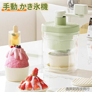 _10{|Cg^X 蓮 X@ ȒP X Xu[N Ⓚt[c ACXuCN ACX  JLX XJbv2t ėp ƒp 蓮X[J[ X X