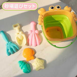 _10{|Cg^Zbg 4pcs   V V V C v[ ߋ  O V S wK mߋ 킢 ܂܂ Vѓ q ̎q j̎q 2 3