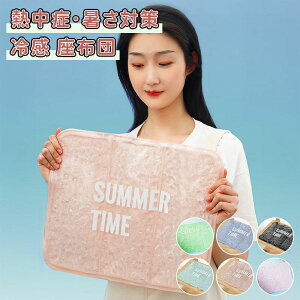 _10{|Cg^MǁE΍⊴ zc  ̈U Ȃ 傫TCY d ⊴ zc NbV ʋC ݑΖ/ItBX/Ԉ֎q/p ̓v[g ⊴~p